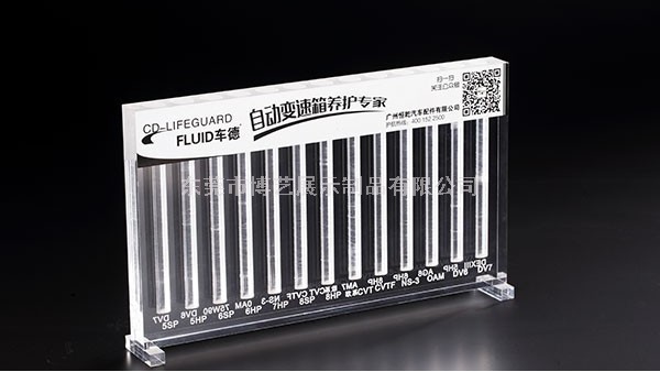 有機(jī)玻璃制品在未來發(fā)展趨勢會怎么樣？
