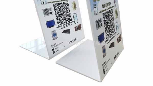作為亞克力展示架廠商，應(yīng)該怎樣做展示架才不會(huì)發(fā)黃呢？